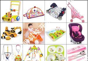 从创意到产品 婴幼儿用品的融资与研发之路